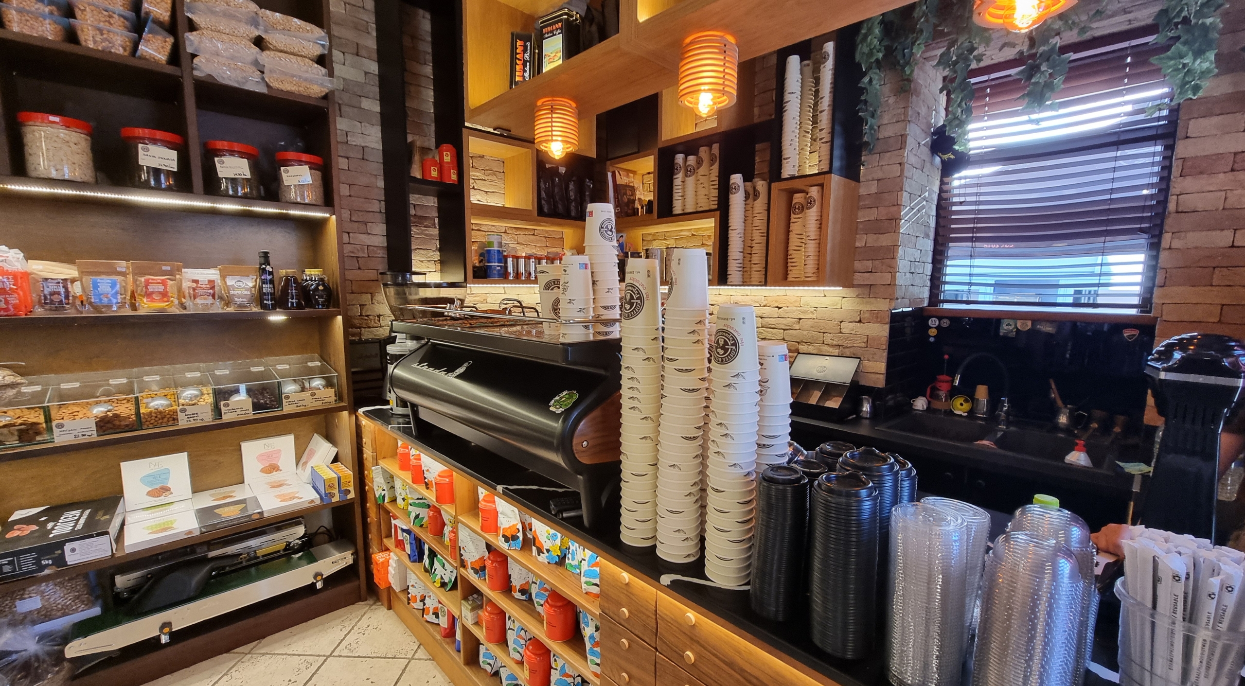 Resv Experiences Coffee Roasted Papaioannou